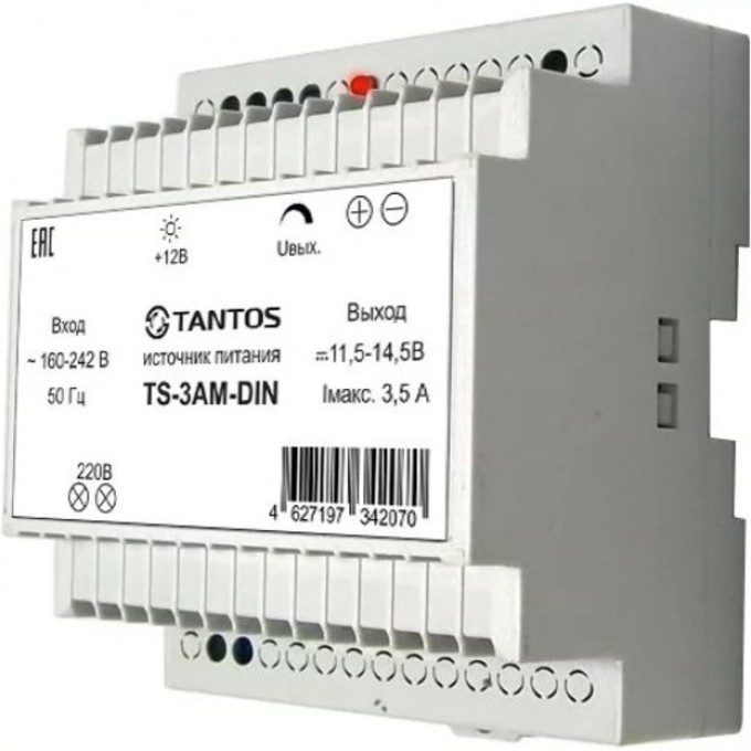 ББП TANTOS TS-3AM-DIN 00-00203103