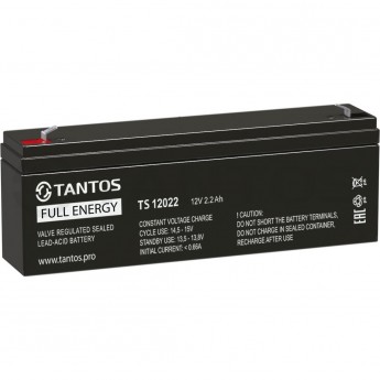 Аккумулятор TANTOS 12В 2,2 А ч (TS 12022)